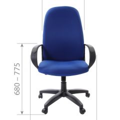 Кресло для руководителя  CHAIRMAN 279 TW (ткань TW 11) в Миассе - miass.mebel24.online | фото 6
