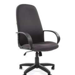 Кресло для руководителя  CHAIRMAN 279 TW (ткань TW 12) в Миассе - miass.mebel24.online | фото