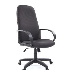 Кресло для руководителя  CHAIRMAN 279 JP (ткань JP 15-1) в Миассе - miass.mebel24.online | фото 1
