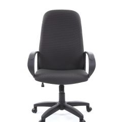 Кресло для руководителя  CHAIRMAN 279 JP (ткань JP 15-1) в Миассе - miass.mebel24.online | фото 2