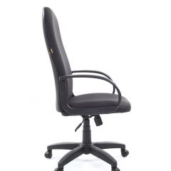 Кресло для руководителя  CHAIRMAN 279 JP (ткань JP 15-1) в Миассе - miass.mebel24.online | фото 3