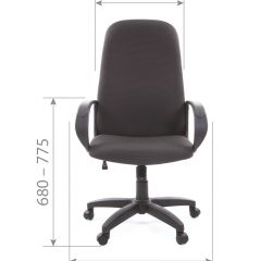 Кресло для руководителя  CHAIRMAN 279 JP (ткань JP 15-1) в Миассе - miass.mebel24.online | фото 4