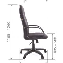 Кресло для руководителя  CHAIRMAN 279 JP (ткань JP 15-1) в Миассе - miass.mebel24.online | фото 5
