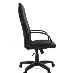 Кресло для руководителя  CHAIRMAN 279 JP (ткань JP 15-2) в Миассе - miass.mebel24.online | фото 3