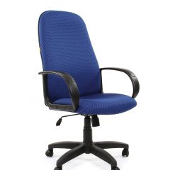 Кресло для руководителя  CHAIRMAN 279 JP (ткань JP 15-3) в Миассе - miass.mebel24.online | фото 1