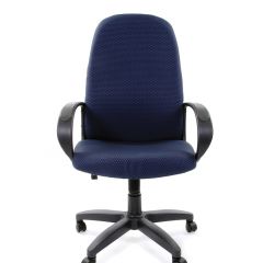Кресло для руководителя  CHAIRMAN 279 JP (ткань JP 15-5) в Миассе - miass.mebel24.online | фото