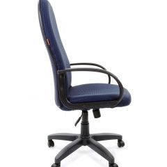 Кресло для руководителя  CHAIRMAN 279 JP (ткань JP 15-5) в Миассе - miass.mebel24.online | фото 2
