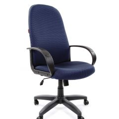 Кресло для руководителя  CHAIRMAN 279 JP (ткань JP 15-5) в Миассе - miass.mebel24.online | фото 3