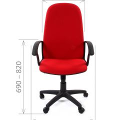 Кресло для руководителя CHAIRMAN 289 (ткань стандарт 10-356) в Миассе - miass.mebel24.online | фото 3