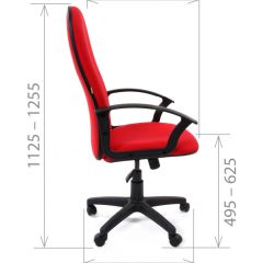 Кресло для руководителя CHAIRMAN 289 (ткань стандарт 10-356) в Миассе - miass.mebel24.online | фото 4