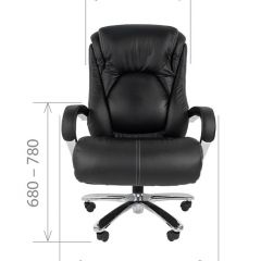 Кресло для руководителя CHAIRMAN 402 (Кожа) Черное в Миассе - miass.mebel24.online | фото 5