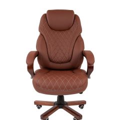 Кресло для руководителя CHAIRMAN 406 N (Экокожа) в Миассе - miass.mebel24.online | фото 8