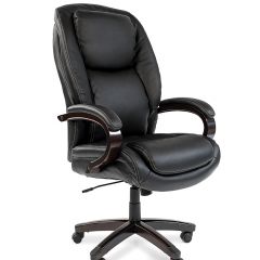 Кресло для руководителя CHAIRMAN  408 (Натуральная кожа) в Миассе - miass.mebel24.online | фото