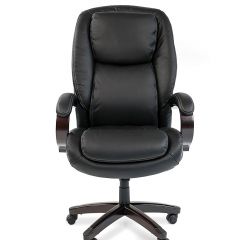 Кресло для руководителя CHAIRMAN  408 (Натуральная кожа) в Миассе - miass.mebel24.online | фото 2