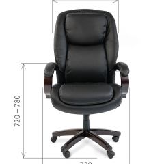 Кресло для руководителя CHAIRMAN  408 (Натуральная кожа) в Миассе - miass.mebel24.online | фото 5