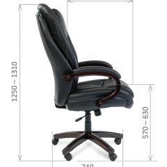 Кресло для руководителя CHAIRMAN  408 (Натуральная кожа) в Миассе - miass.mebel24.online | фото 6