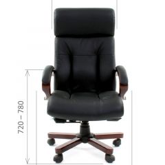 Кресло для руководителя CHAIRMAN  421 (Натуральная кожа) Черное в Миассе - miass.mebel24.online | фото 4