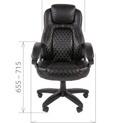 Кресло для руководителя  CHAIRMAN 432 (Экокожа черная) в Миассе - miass.mebel24.online | фото 4