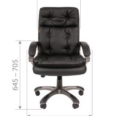 Кресло для руководителя  CHAIRMAN 442 (экокожа черная) в Миассе - miass.mebel24.online | фото 5