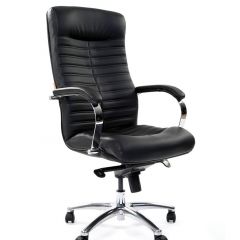 Кресло для руководителя CHAIRMAN 480 N (Экокожа) в Миассе - miass.mebel24.online | фото 2