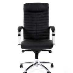 Кресло для руководителя CHAIRMAN 480 N (Экокожа) в Миассе - miass.mebel24.online | фото 3