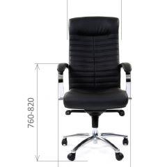 Кресло для руководителя CHAIRMAN 480 N (Экокожа) в Миассе - miass.mebel24.online | фото 7