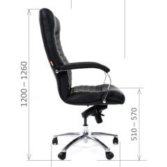 Кресло для руководителя CHAIRMAN 480 N (Экокожа) в Миассе - miass.mebel24.online | фото 6