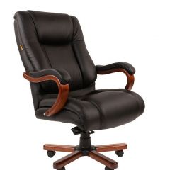 Кресло для руководителя CHAIRMAN  503 (Кожа) Черное в Миассе - miass.mebel24.online | фото 2