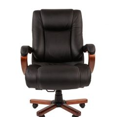 Кресло для руководителя CHAIRMAN  503 (Кожа) Черное в Миассе - miass.mebel24.online | фото