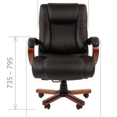 Кресло для руководителя CHAIRMAN  503 (Кожа) Черное в Миассе - miass.mebel24.online | фото 4