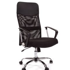 Кресло для руководителя CHAIRMAN 610 N (15-21 черный/сетка черный) в Миассе - miass.mebel24.online | фото 1