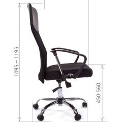 Кресло для руководителя CHAIRMAN 610 N (15-21 черный/сетка черный) в Миассе - miass.mebel24.online | фото 5