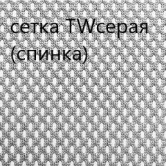 Кресло для руководителя CHAIRMAN 610 N(15-21 черный/сетка серый) в Миассе - miass.mebel24.online | фото 4