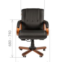 Кресло для руководителя CHAIRMAN  653 М (Кожа) Черное в Миассе - miass.mebel24.online | фото 4