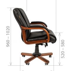 Кресло для руководителя CHAIRMAN  653 М (Кожа) Черное в Миассе - miass.mebel24.online | фото 5