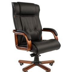 Кресло для руководителя CHAIRMAN  653 (Кожа) Черное в Миассе - miass.mebel24.online | фото