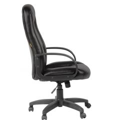 Кресло для руководителя  CHAIRMAN 685 (экокожа черный) в Миассе - miass.mebel24.online | фото 3