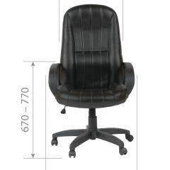 Кресло для руководителя  CHAIRMAN 685 (экокожа черный) в Миассе - miass.mebel24.online | фото 5