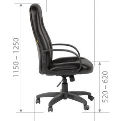 Кресло для руководителя  CHAIRMAN 685 (экокожа черный) в Миассе - miass.mebel24.online | фото 6