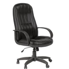 Кресло для руководителя  CHAIRMAN 685 (экокожа черный) в Миассе - miass.mebel24.online | фото 2