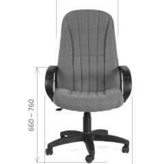 Кресло для руководителя  CHAIRMAN 685 СТ (ткань стандарт 10-356 черная) в Миассе - miass.mebel24.online | фото 5