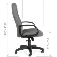 Кресло для руководителя  CHAIRMAN 685 СТ (ткань стандарт 10-356 черная) в Миассе - miass.mebel24.online | фото 6