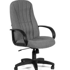 Кресло для руководителя  CHAIRMAN 685 СТ (ткань стандарт 20-23 серая) в Миассе - miass.mebel24.online | фото 1