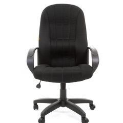 Кресло для руководителя  CHAIRMAN 685 TW (ткань TW 11 черная) в Миассе - miass.mebel24.online | фото 2