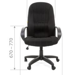 Кресло для руководителя  CHAIRMAN 685 TW (ткань TW 11 черная) в Миассе - miass.mebel24.online | фото 4