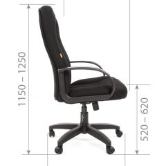 Кресло для руководителя  CHAIRMAN 685 TW (ткань TW 11 черная) в Миассе - miass.mebel24.online | фото 5