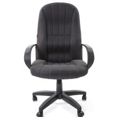 Кресло для руководителя  CHAIRMAN 685 TW (ткань TW 12 серая) в Миассе - miass.mebel24.online | фото 2