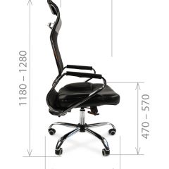Кресло для руководителя CHAIRMAN 700 (Сетка) Черное в Миассе - miass.mebel24.online | фото 5