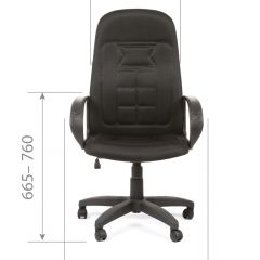 Кресло для руководителя  CHAIRMAN 727 TW (ткань TW 11) в Миассе - miass.mebel24.online | фото 4