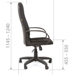 Кресло для руководителя  CHAIRMAN 727 TW (ткань TW 11) в Миассе - miass.mebel24.online | фото 5